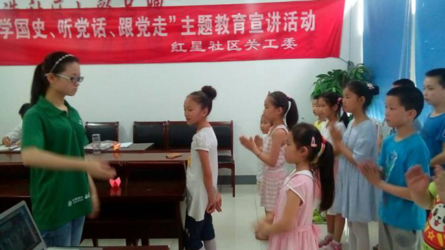 1475233522237096374.jpg 暑期实践5.1.jpg