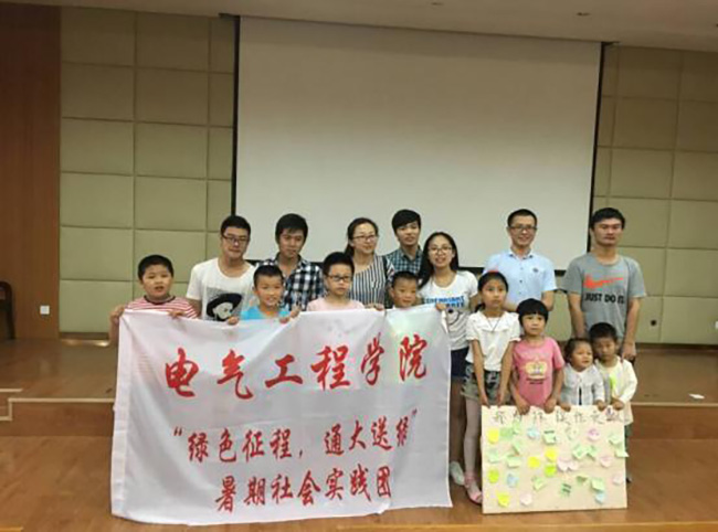 1474991931028058099.jpg 暑期实践2.2.jpg