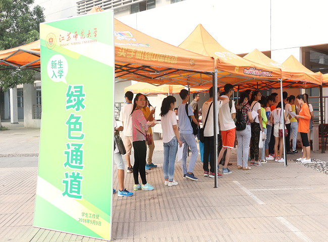 1474352178286005904.png 1474352178286005904.png