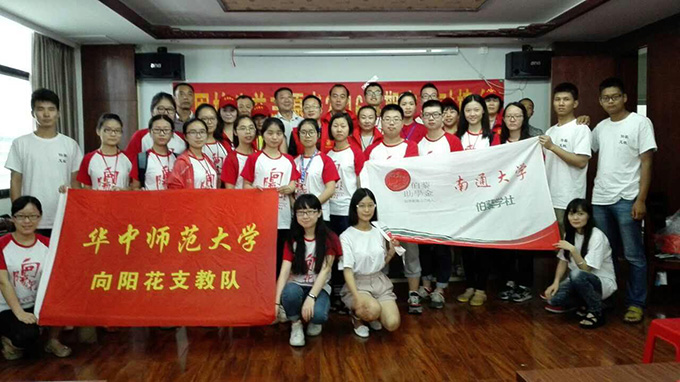 1474370645653032825.jpg 1474370645653032825.jpg