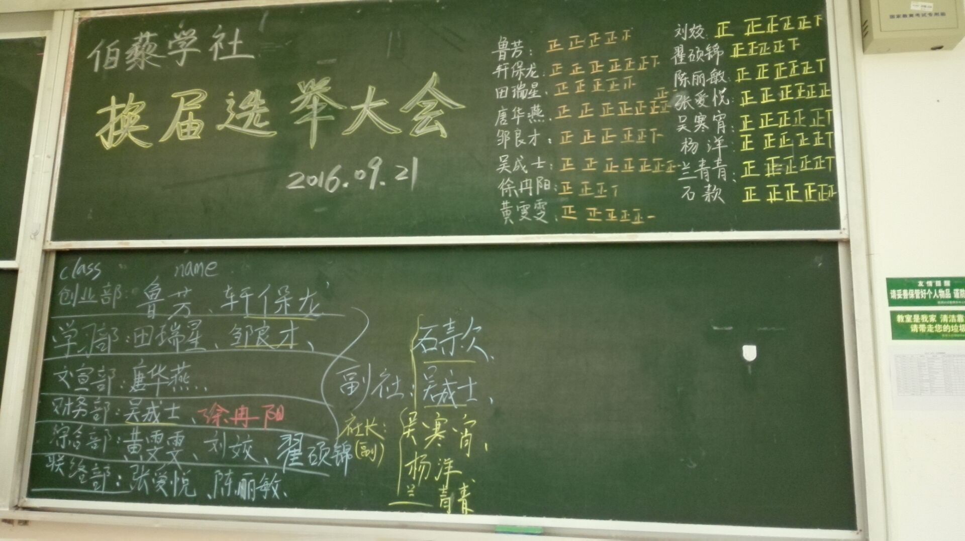 1474943634417073918.jpg 1474943634417073918.jpg