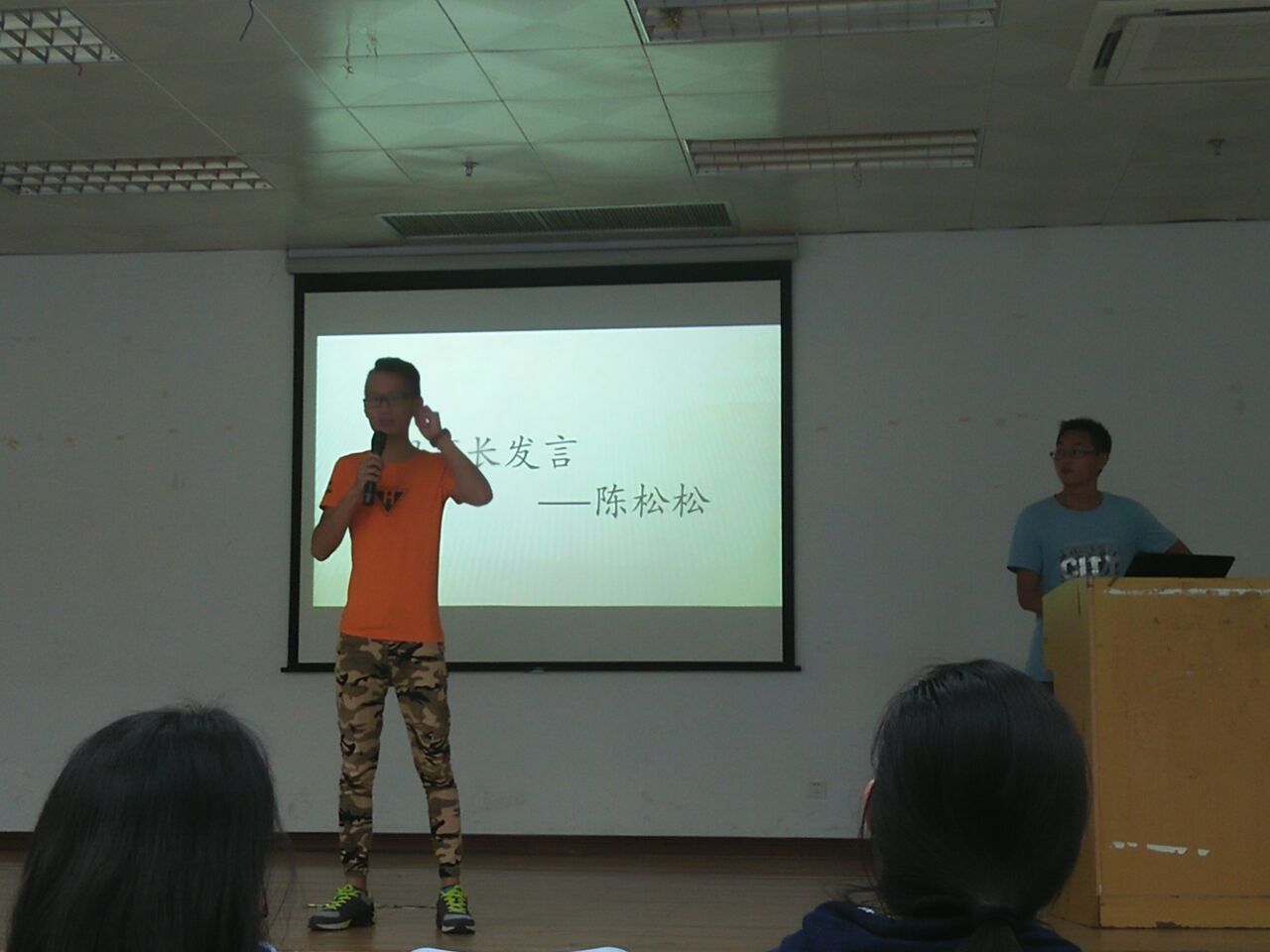 1474595231512020844.jpg 1474595231512020844.jpg