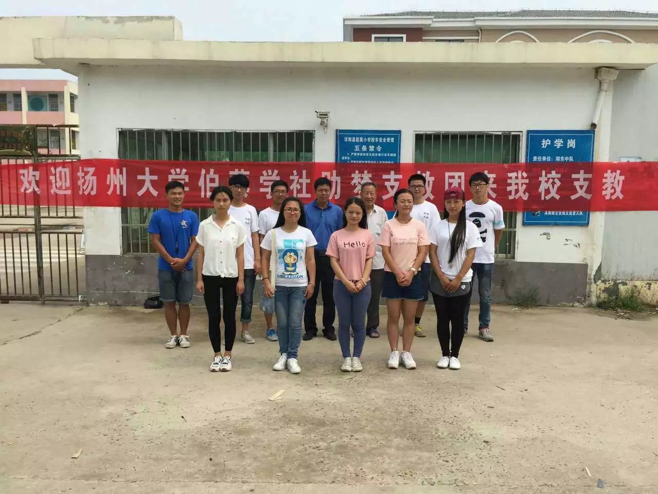 1475048672715082786.jpg 1475048672715082786.jpg