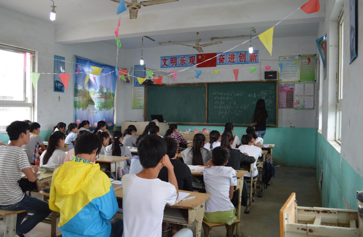 1474986304524007162.jpg 1474986304524007162.jpg