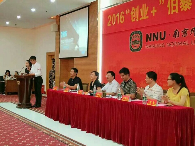 1474990037220074648.jpg 1474990037220074648.jpg