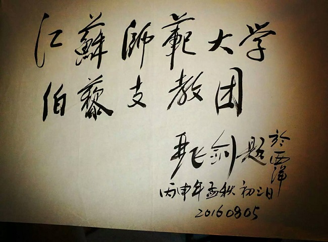 1477328529980064805.jpg 118 (2).jpg