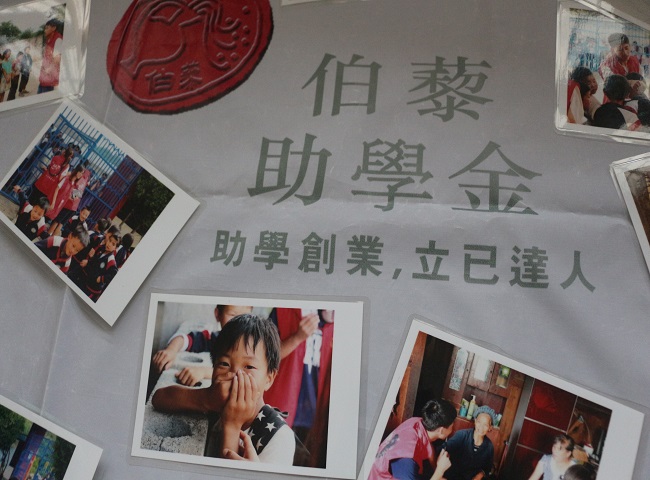 1477328545561035070.jpg 118 (1).jpg