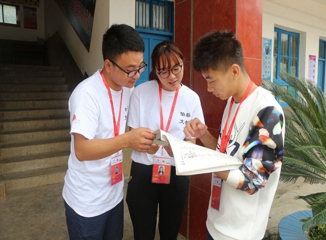 1477325004006014196.jpg 111.jpg