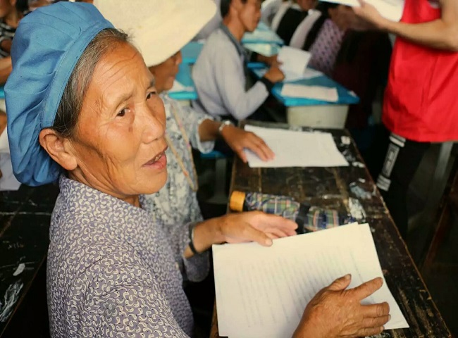 1477325046483074885.jpg 113.jpg