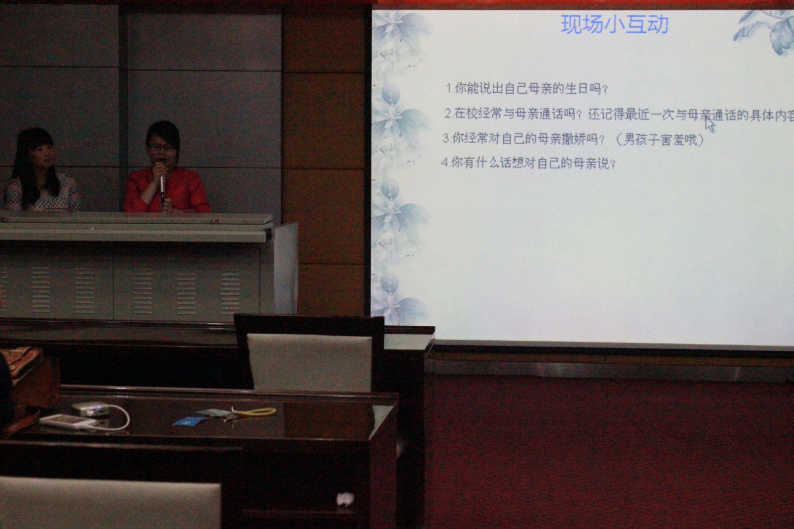 data-cke-saved-src=/Uploads/old_data/20190515/15578554462493.jpg