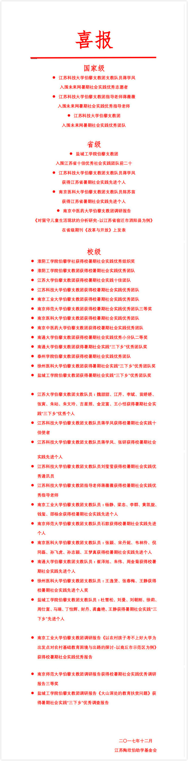 终极meitu_14.jpg