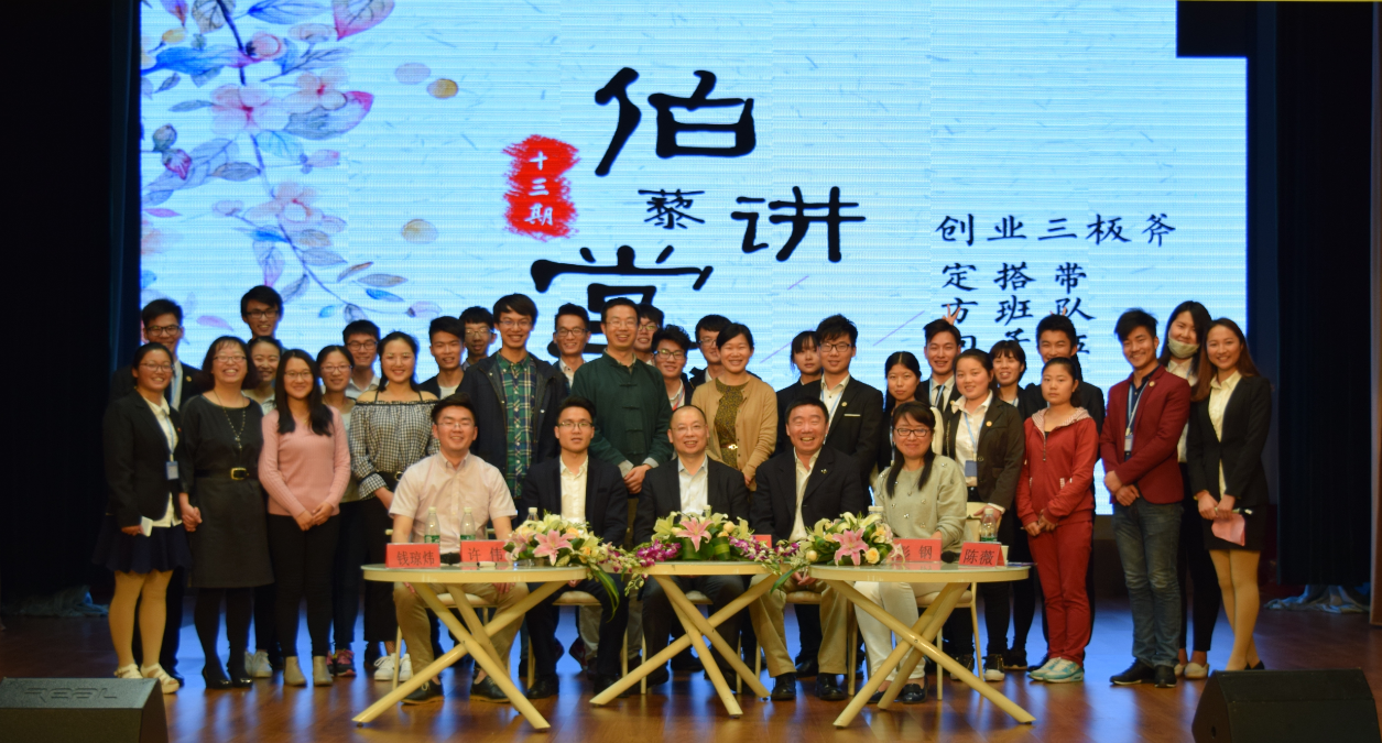 QQ图片20170417143102.png