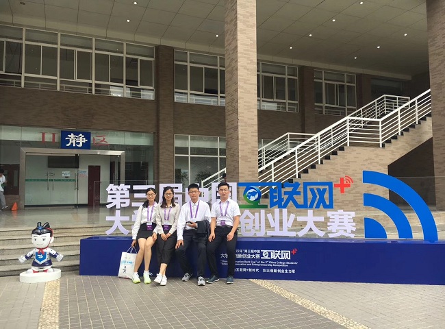 QQ图片20170923231854.jpg