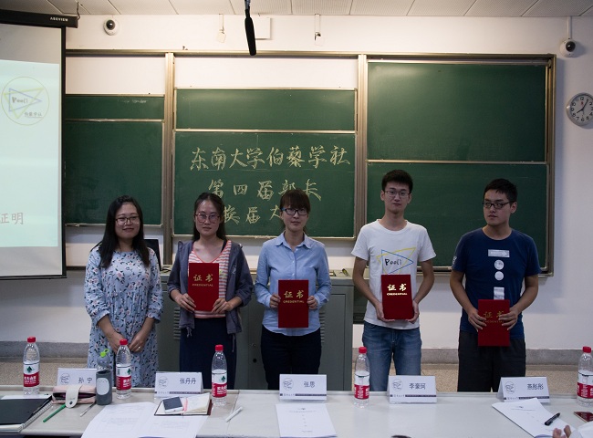 QQ图片20170910133959.jpg