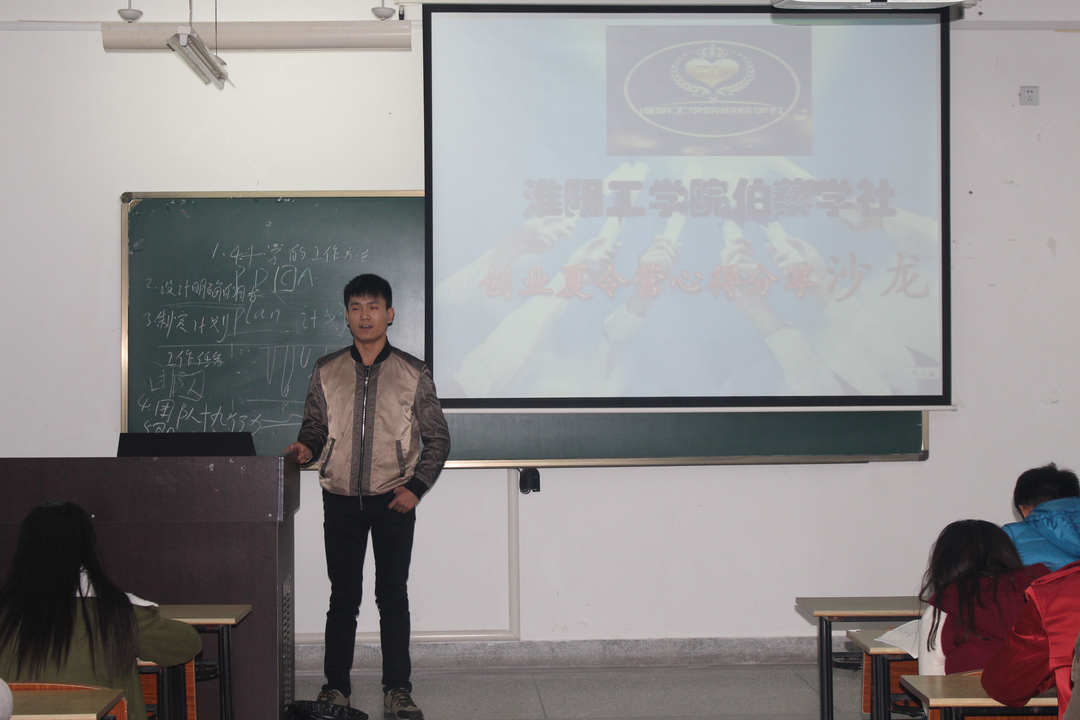 IMG_1411_看图王.jpg