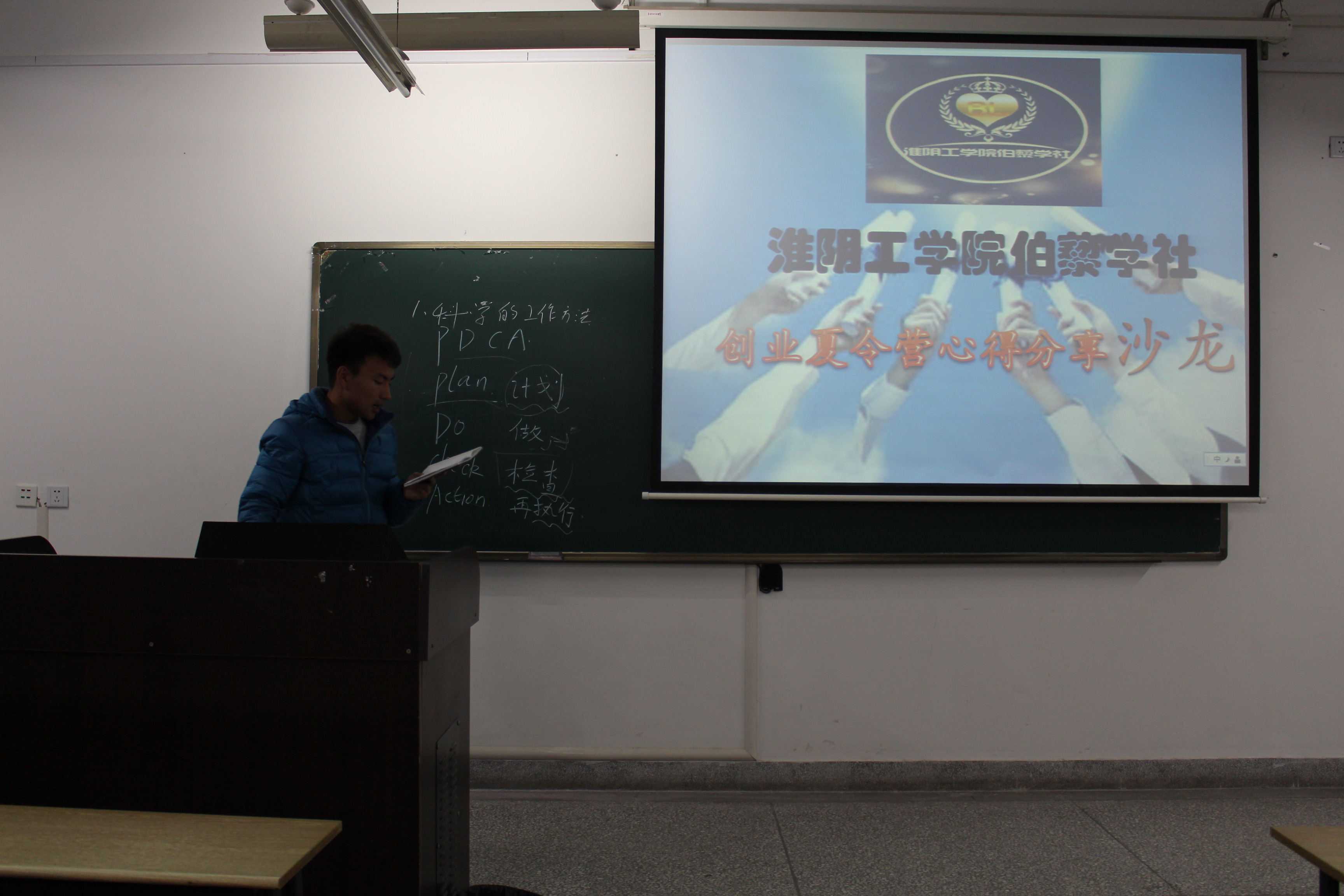 IMG_1404_看图王.jpg