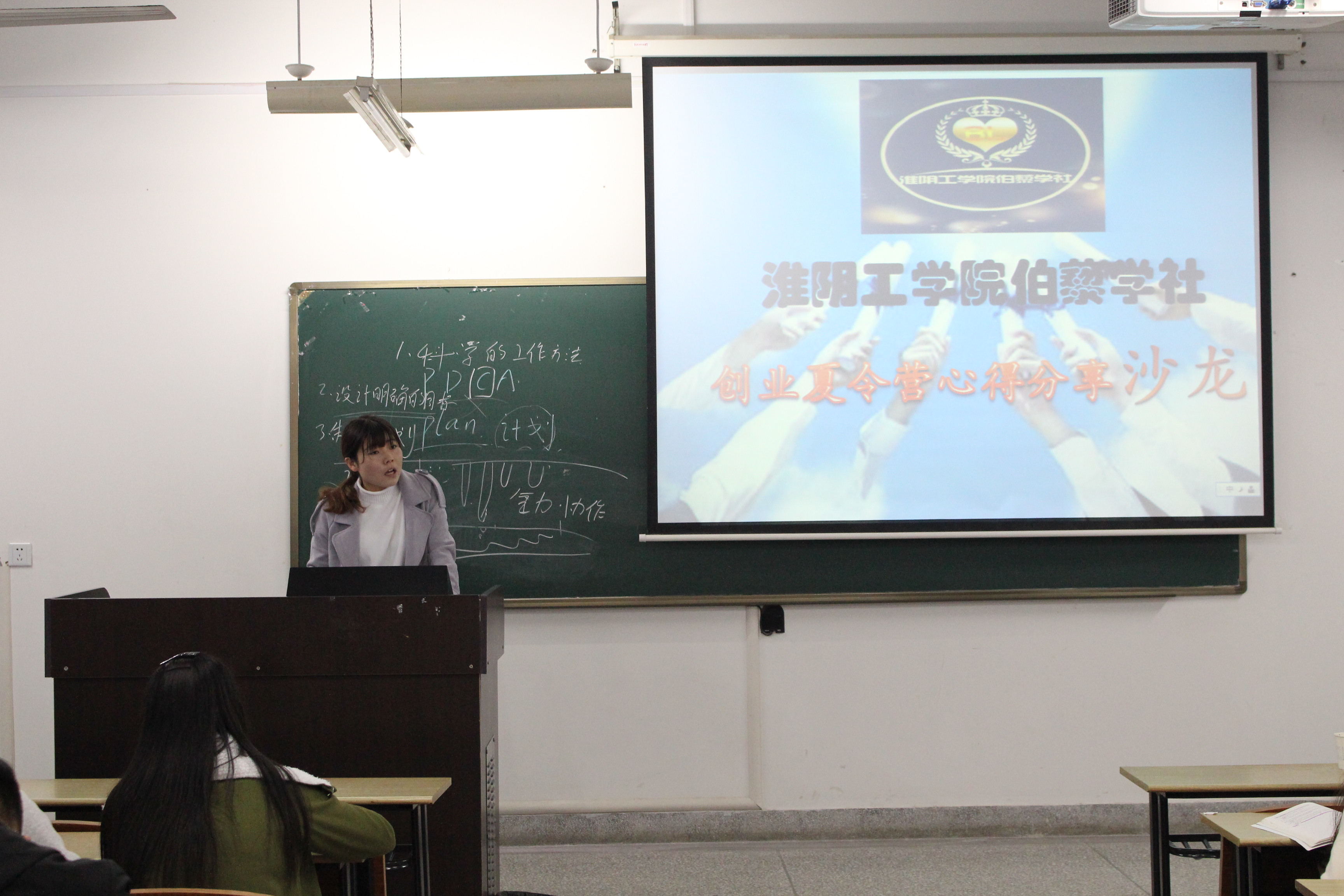 IMG_1427_看图王.jpg