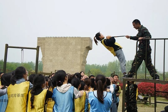 QQ图片20190421080117.jpg