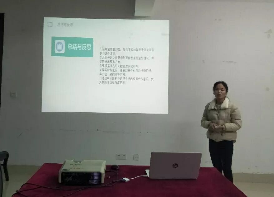 QQ图片20181230005004.jpg