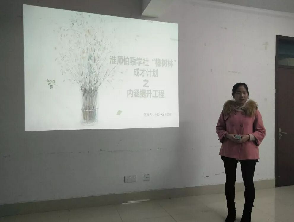 QQ图片20181230005000.jpg