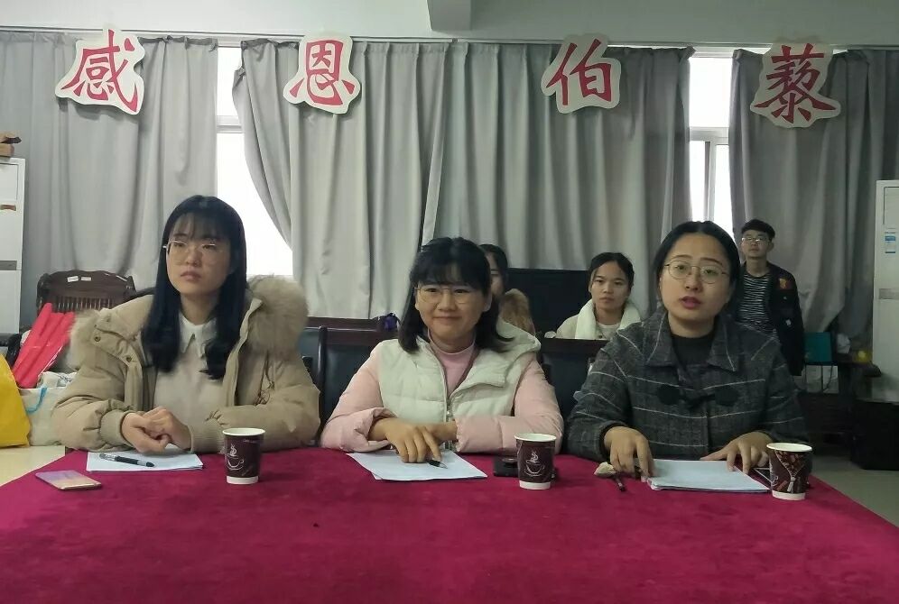 QQ图片20181230004955.jpg