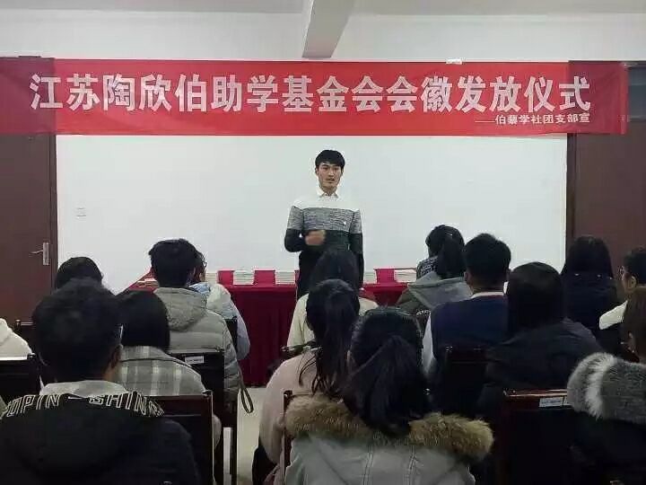 QQ图片20181229233344.jpg