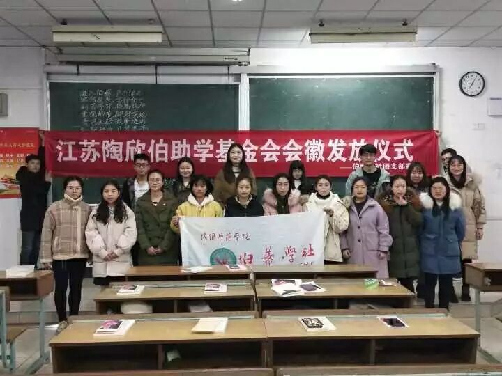 QQ图片20181229233249.jpg