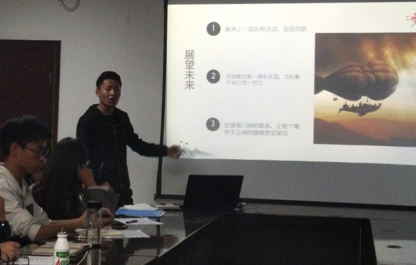 QQ图片20180409211906.jpg