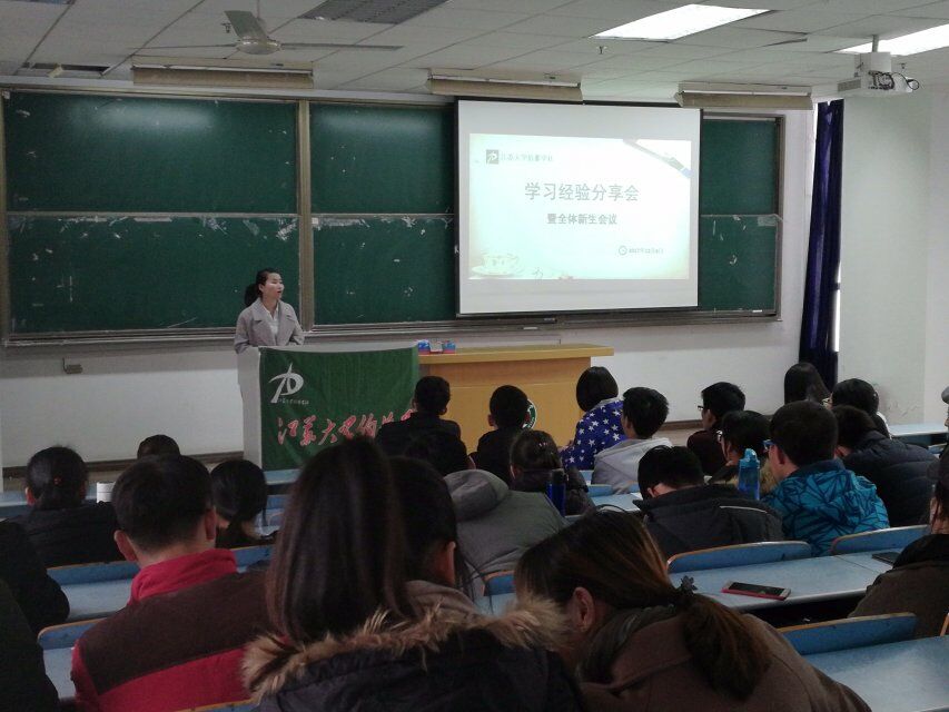 Cache_4de153dc9a126813..jpg