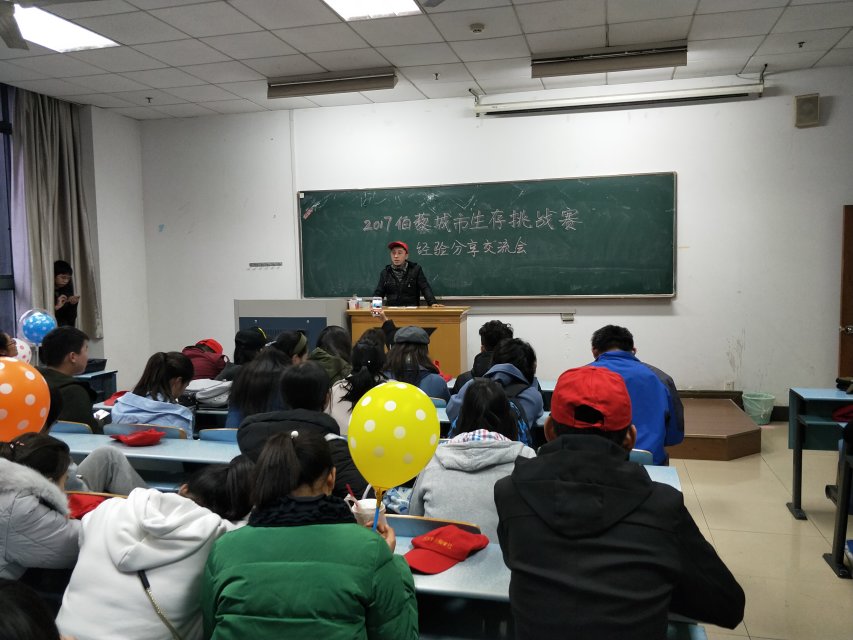 null60d719a6f601455f.jpg