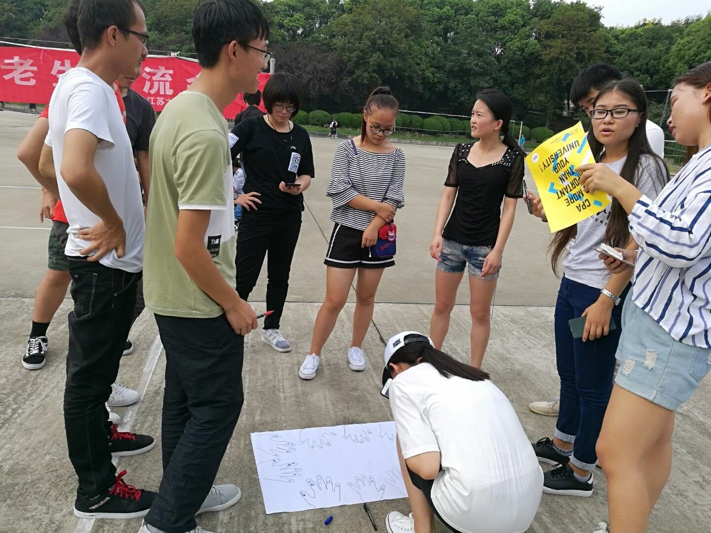 QQ图片20170911133100.jpg