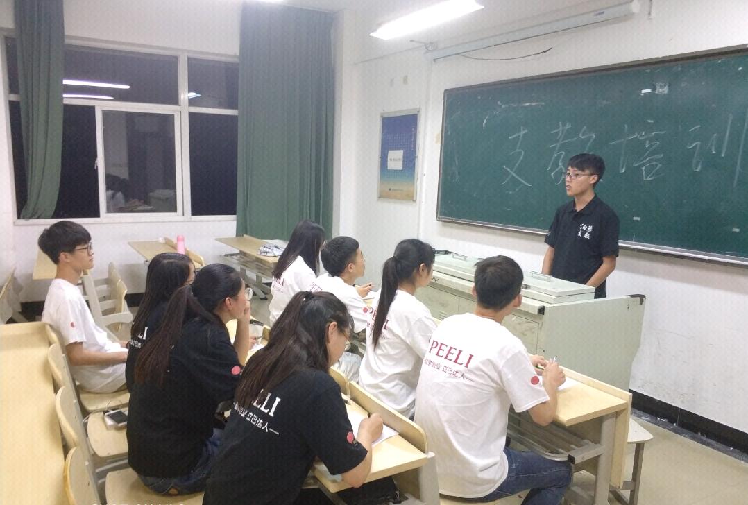 QQ图片20180611210524.png