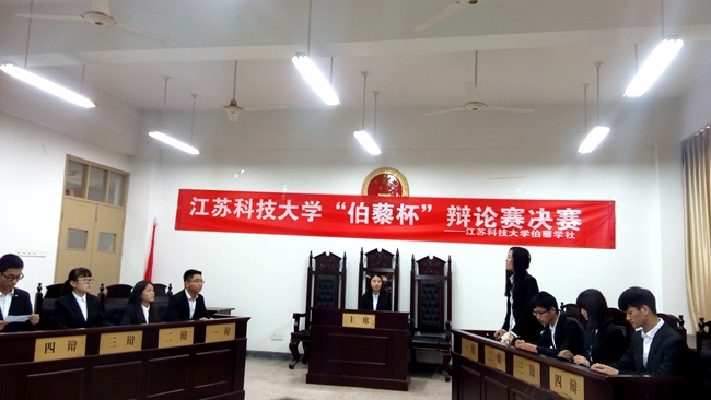 IMG_20161204_143604.jpg