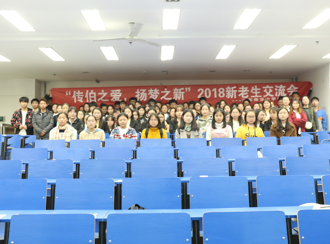 大合照.jpg