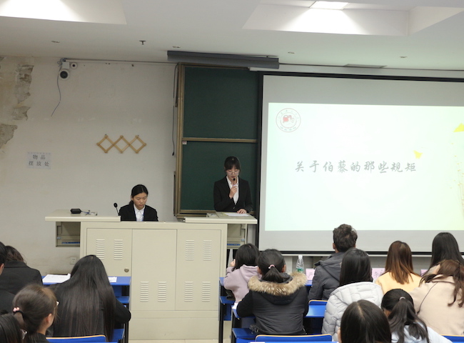 双儿.jpg