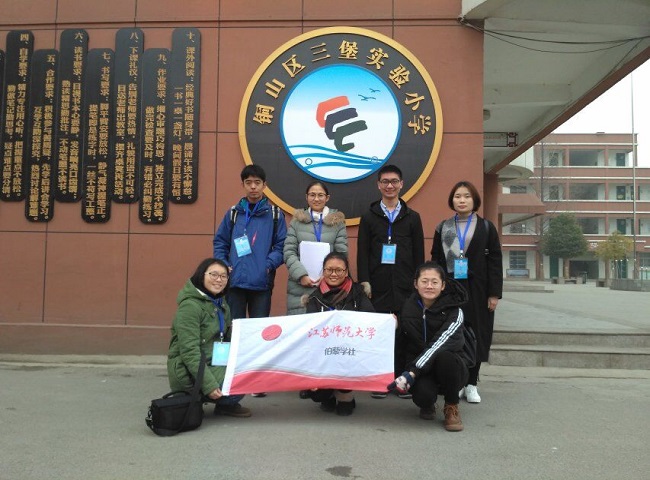 QQ图片20180228200757.jpg