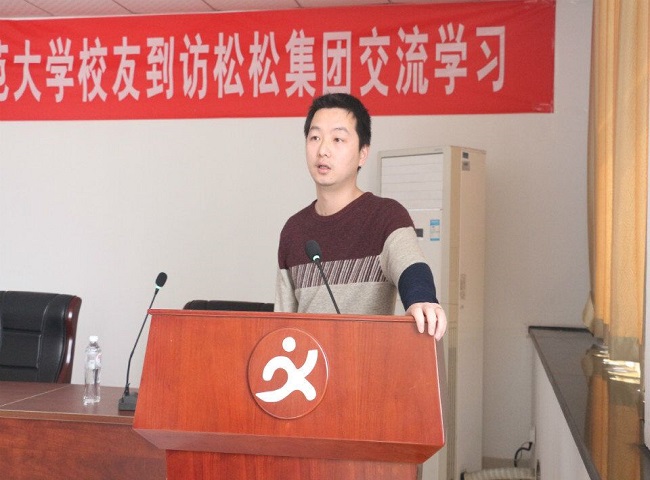 QQ图片20170420125119.jpg