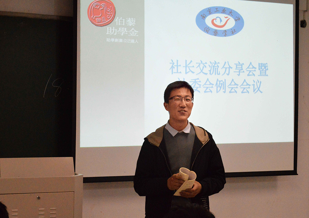 QQ图片20190315214129.jpg