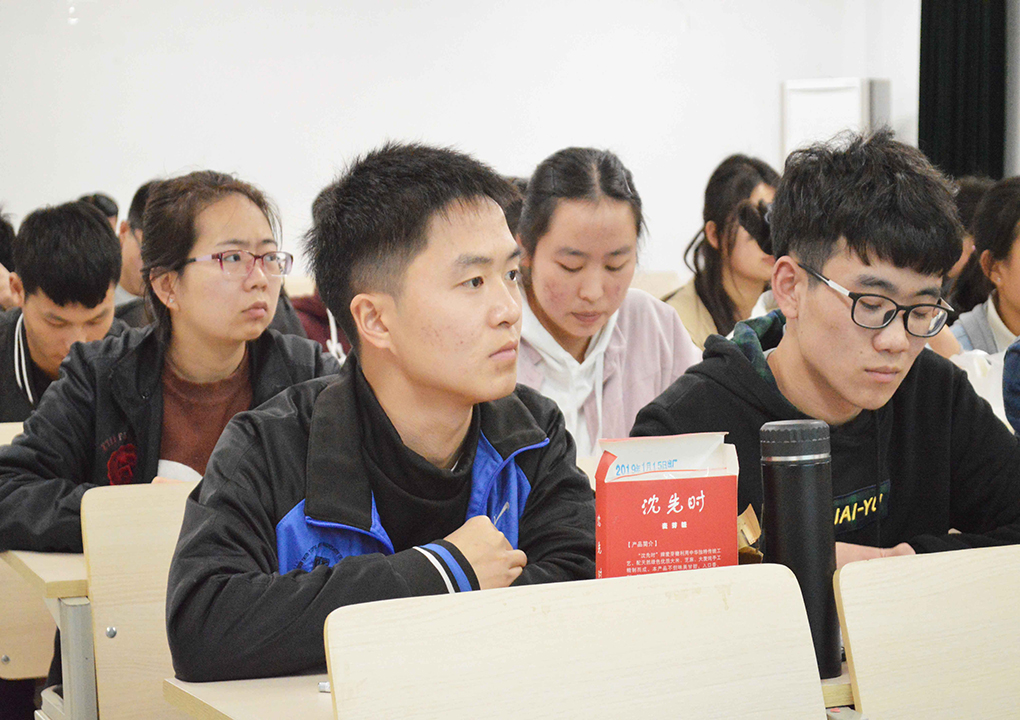 QQ图片20190315214312.jpg