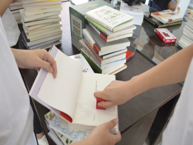 特别的礼物 图书.jpg
