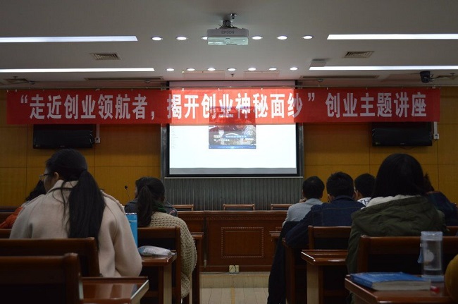 QQ图片20171130181316.jpg