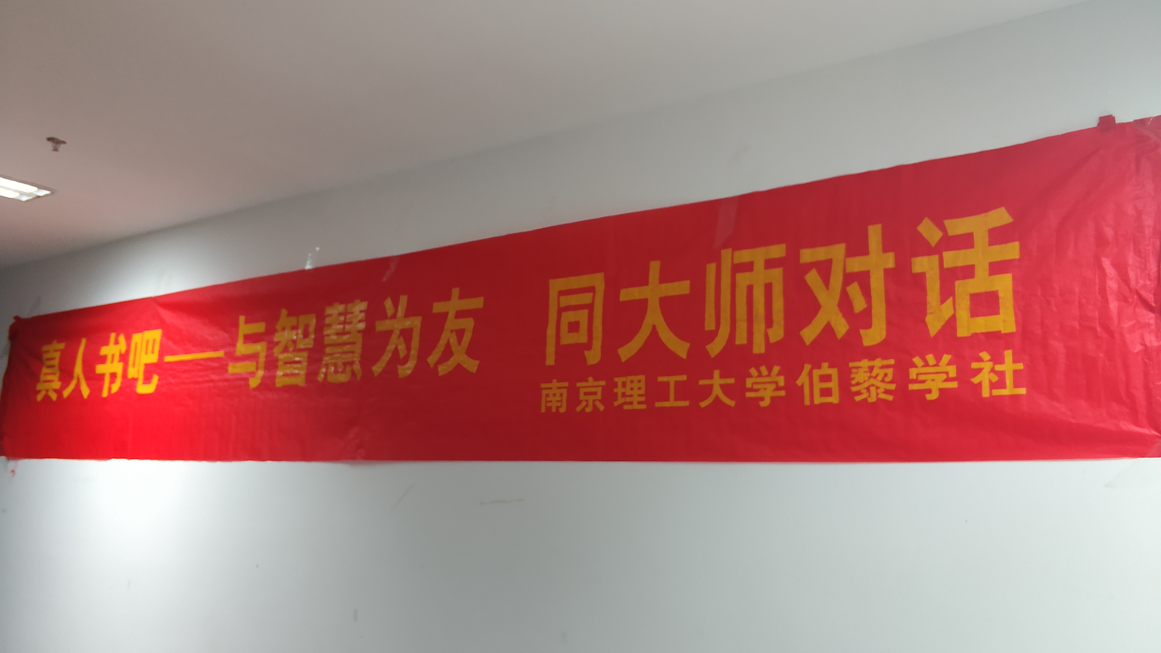 QQ图片20181129124901.jpg