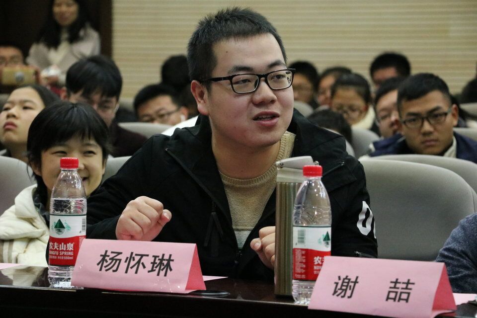QQ图片20171226155526.jpg