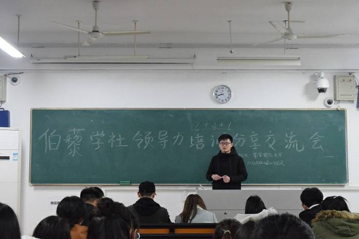QQ图片20180320224035.jpg