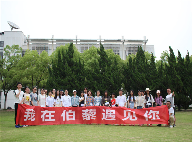 TIM图片20190513160227_副本.jpg