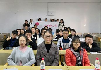 QQ图片20181126154900@.jpg