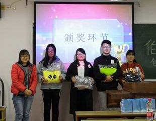 QQ图片20181126154921@.jpg