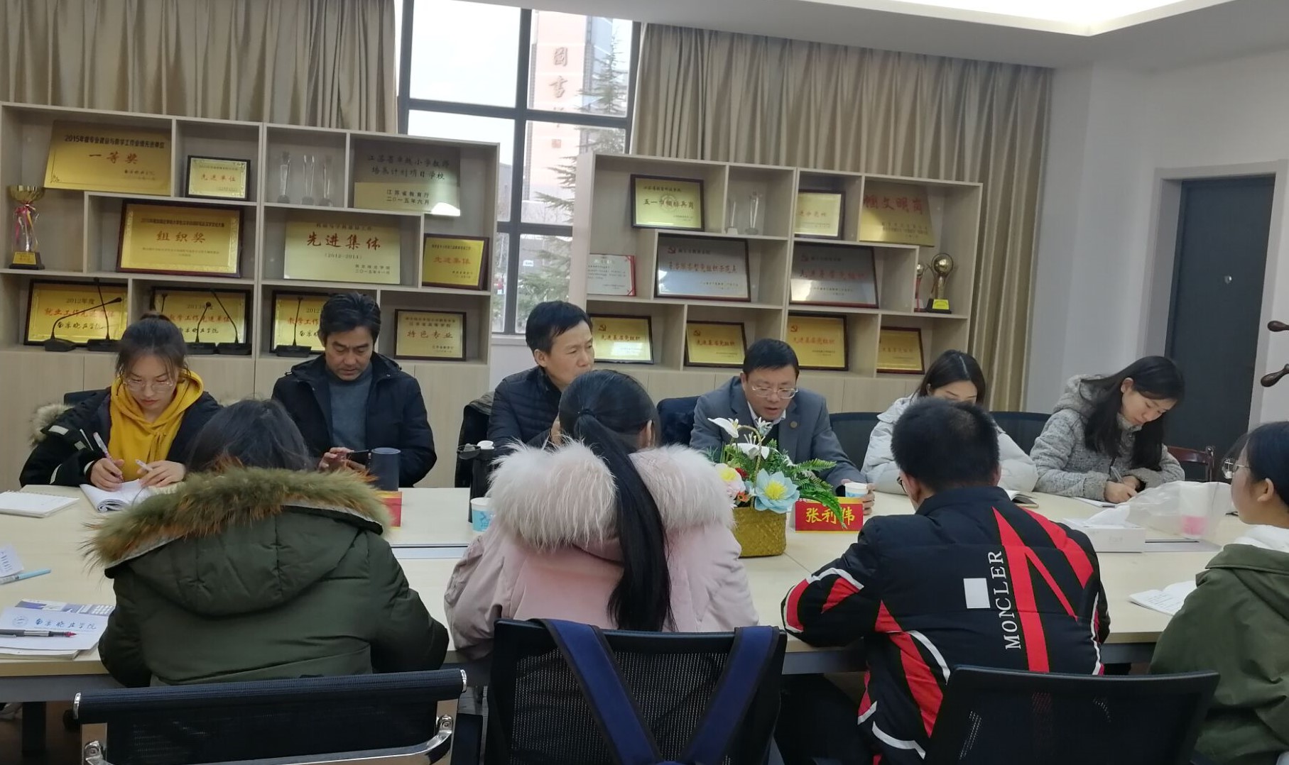 骨干座谈会2.jpg