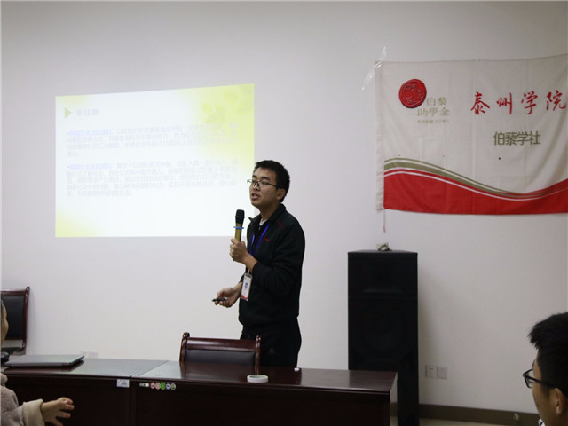 社长娄宇.jpg